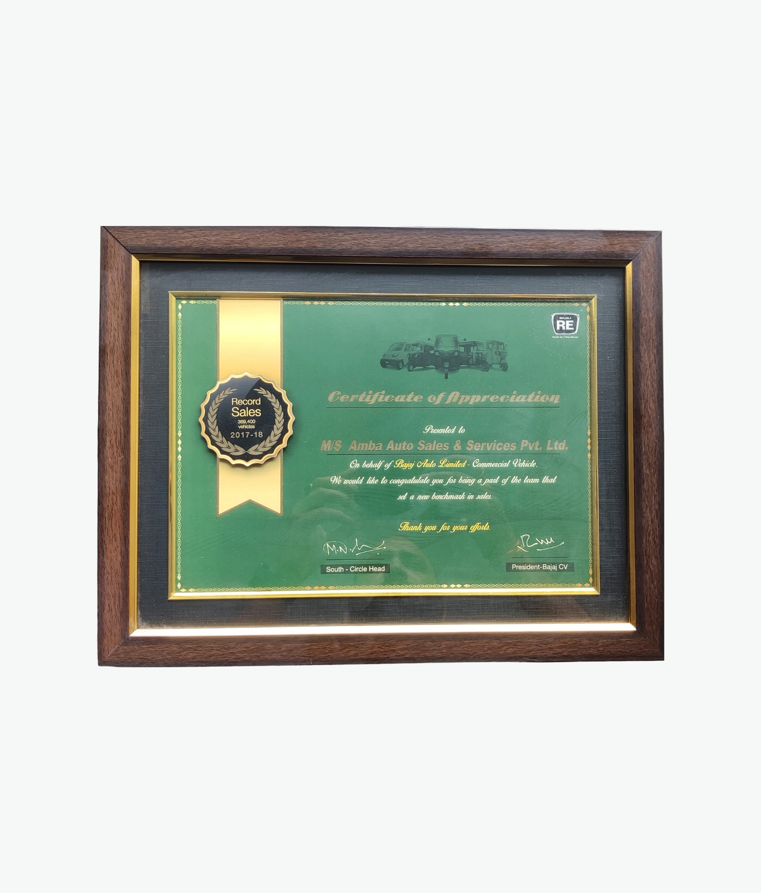 Record Sales in Three wheeler auto